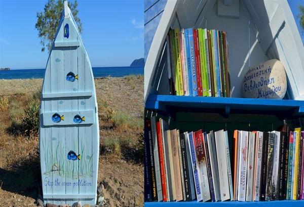 Κίμωλος: Νέες δανειστικές βιβλιοθήκες-βάρκες, έργα τέχνης τοποθετήθηκαν σε παραλίες του νησιού