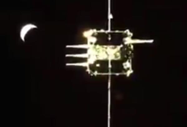 Κίνα: Επέστρεψε στη Γη το διαστημικό σκάφος που συνέλεξε δείγματα από τη Σελήνη