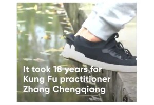 Ο δάσκαλος Κουνγκ Φου που περπατά στο νερό! (video) 