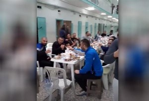 Φυλακές Κορυδαλλού: Διατάχθηκε ΕΔΕ για το ξέφρενο πάρτι των κρατουμένων (βίντεο)