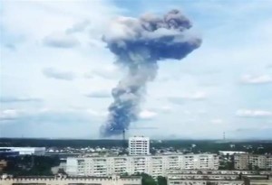 Ρωσία: Κατασβέστηκε η πυρκαγιά στο εργοστάσιο Κριστάλ - Στους 79 οι τραυματίες