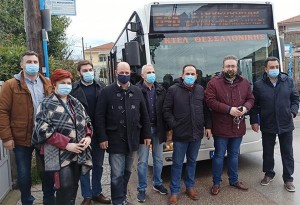 Στο λεωφορείο της γραμμής 84 ο Π. Τσακίρης - Ξεκίνησε η απευθείας λεωφορειακή σύνδεση της Μυγδονίας με το κέντρο της Θεσσαλονίκης