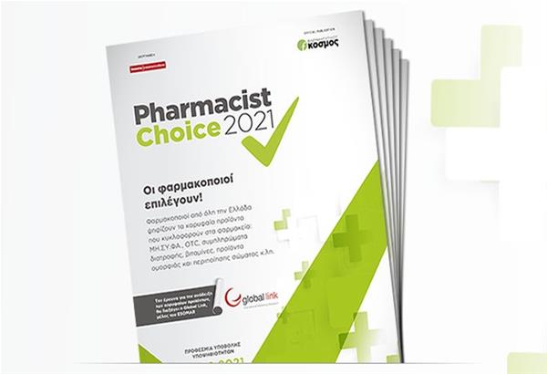 Pharmacist Choice Awards 2020