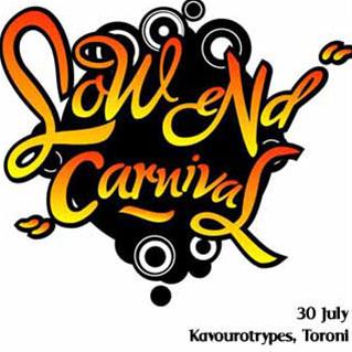 «Low End Carnival 2010» στις Καβουρότρυπες Χαλκιδικής