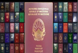 Η πΓΔΜ προμηθεύτηκε 240.000 διαβατήρια που αναγράφουν «Δημοκρατία της Μακεδονίας»