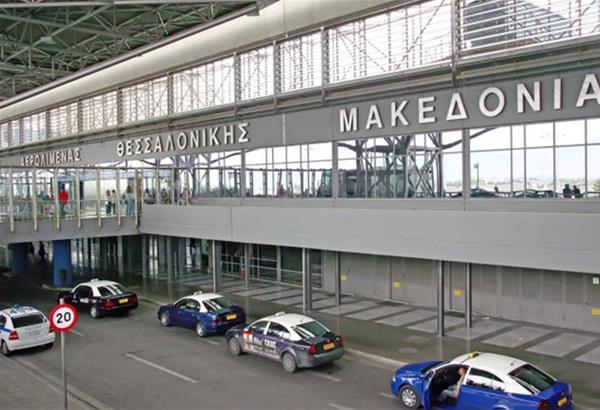 Θεσσαλονίκη: Απαγόρευση πτήσεων στο αεροδρόμιο «Μακεδονία» - Ποιές πτήσεις εξαιρούνται