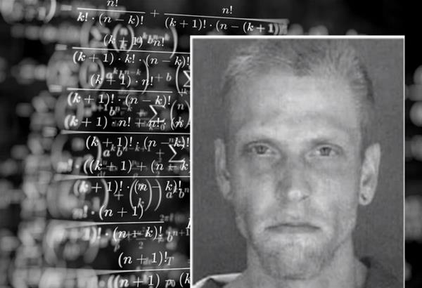ΗΠΑ: Κατάδικος για φόνο έλυσε αρχαίο μαθηματικό γρίφο