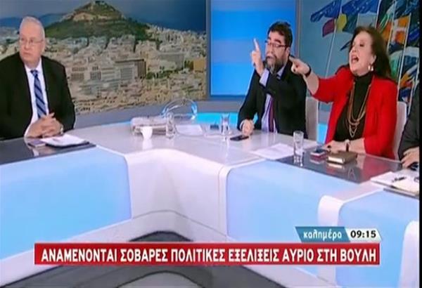 Ελληνες πολιτικοί στην τηλεόραση: Μεγαλοοικονόμου: Είστε κουραμπιέδες - Οικονόμου: Είσαι γελοία