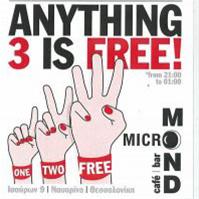 Anything 3 is...  free @ Micro Mond