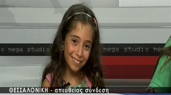 Επτάχρονη Θεσσαλονικιά μιλά  επτά γλώσσες και ξεκινά την όγδοη