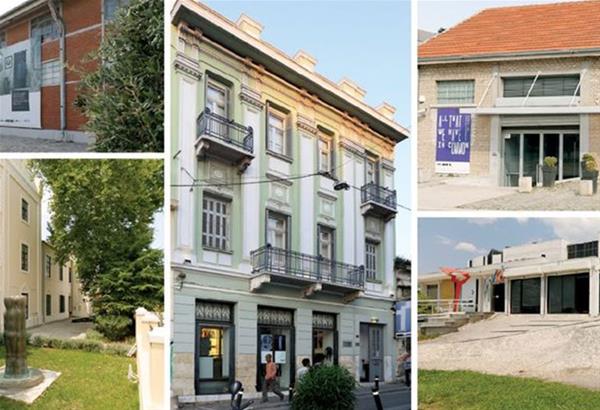 Θεσσαλονίκη: Αναστολή λειτουργίας των χώρων του Momus