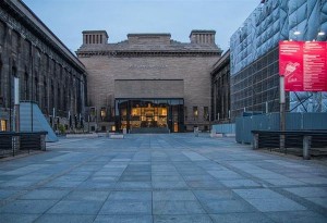 Μουσείο Περγάμου | Βερολίνο | Online