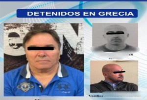 Eκουαδόρ: Oι τρεις Έλληνες συλληφθέντες για το διεθνές καρτέλ κοκαΐνης
