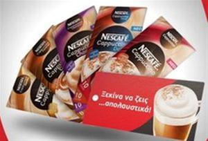 Ξεκίνα να ζεις απολαυστικά με το νέο Nescafé Cappuccino