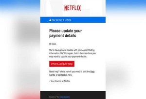 Προσοχή! Το Netflix προειδοποιεί για απάτη που κλέβει τα στοιχεία συνδρομητών