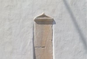 Κείμενο – κλειδί για την ιστορία του Αιγαίου τον 3ο αι. π.Χ. βρέθηκε εντοιχισμένο σε σπίτι