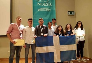 100 μαθητές από τη Βόρεια Ελλάδα διακρίθηκαν στον Πανελλήνιο Διαγωνισμό Φυσικής Λυκείου-Γυμνασίου