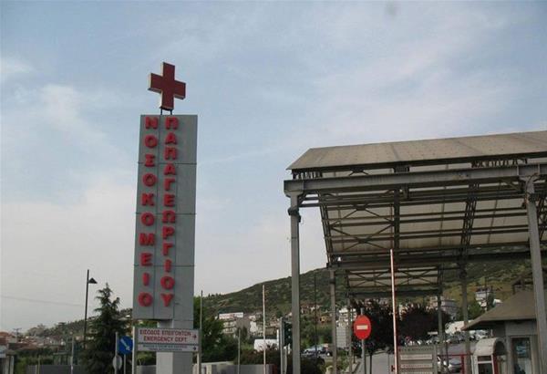 Θεσσαλονίκη: Δωρεά της εταιρείας Medical Market στο νοσοκομείο Παπαγεωργίου