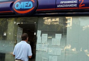 Εργαστήριο ενεργοποίησης ανέργων στη Θεσσαλονίκη από τον ΟΑΕΔ