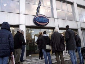 ΟΑΕΔ: Με 500 ευρώ το μήνα θα επιδοτηθεί η απασχόληση 20.000 ανέργων