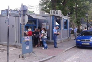 ΟΑΣΘ: Τα εκδοτήρια εισιτηρίων που θα λειτουργήσουν στην Θεσσαλονίκη