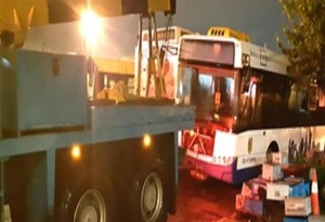 ΔΑΣ ΟΑΣΘ: Λεωφορείο που ήρθε από τη Λειψία άρπαξε φωτιά (Φωτό)