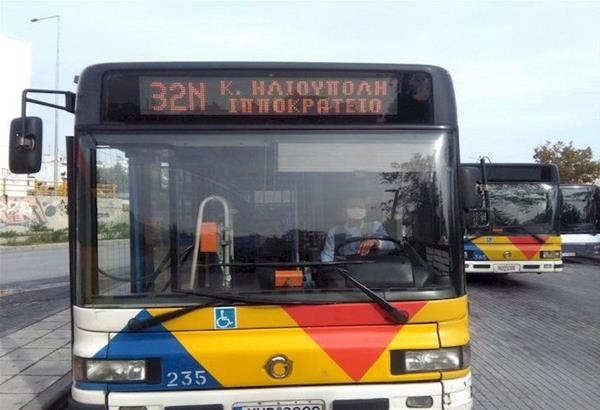 ΟΣΕΘ: Σχέδιο δράσης για τον περιορισμό της μετάδοσης COVID-19 στα λεωφορεία