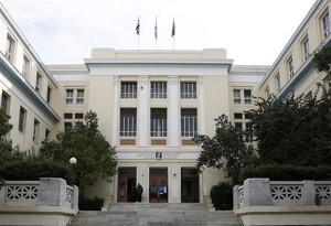 Αθήνα: Λουκέτο αποφάσισε το Οικονομικό Πανεπιστήμιο Αθηνών 