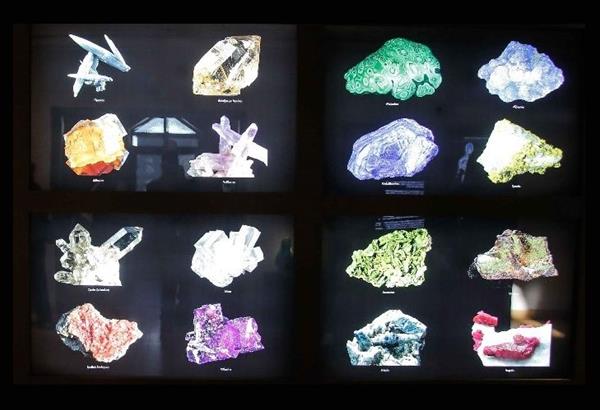 Έκθεση Τα ορυκτά και ο Άνθρωπος στο Αριστοτέλειο Μουσείο Φυσικής Ιστορίας στη Θεσσαλονίκη