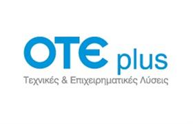 Προσλήψεις από την ΟΤΕplus σε Αθήνα,Θεσσαλονίκη,Πάτρα