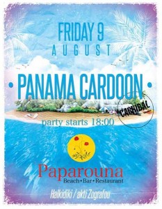 Panama Cardoon @ Paparouna beach bar