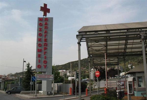 Σε ψηφιακή αναβάθμιση προχωρά το νοσοκομείο «Παπαγεωργίου» της Θεσσαλονίκης