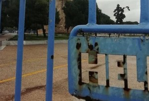 Θεσσαλονίκη: Oλικό lockdown (κλείσιμο) από το πρωί της Τρίτης 3/11 ανακοινώνει ο Πέτσας 
