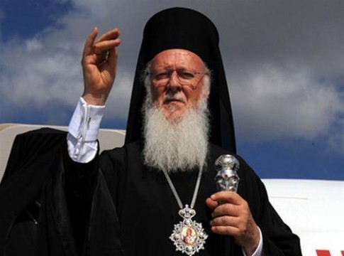 Εφτασε στη Μυτιλήνη ο Οικουμενικός Πατριάρχης Βαρθολομαίος