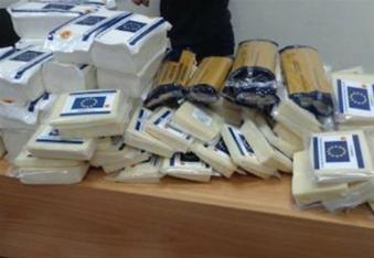 Ευρωπαϊκό Πρόγραμμα δωρεάν διανομής τροφίμων στο Δήμο Θέρμης έτους 2013