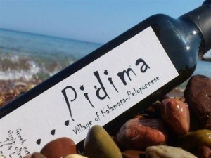 Pidima: Tο Μεσσηνιακό ελαιόλαδο που πωλείται στην Ιαπωνία 54 ευρώ το λίτρο!