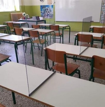 Το πρώτο δημόσιο σχολείο με πλέξιγκλας στα θρανία βρίσκεται στα Κουφάλια Θεσσαλονίκης