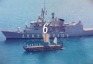 Το βίντεο του Πολεμικού Ναυτικού για τον διπλό εορτασμό της 6ης Δεκεμβρίου