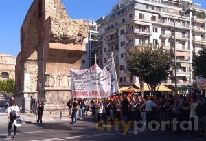Συγκεντρώσεις και πορείες σήμερα Σάββατο (2/11) στη Θεσσαλονίκη