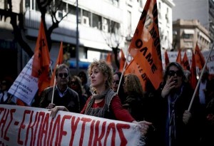 Συγκεντρώσεις- διαμαρτυρίες σήμερα 29 Μαΐου στο κέντρο της Θεσσαλονίκης