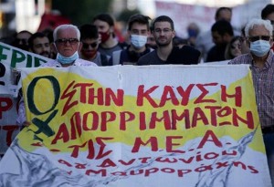 Θεσσαλονίκη: Πορεία διαμαρτυρίας ενάντια στη δημιουργία ΜΕΑ και την καύση σκουπιδιών
