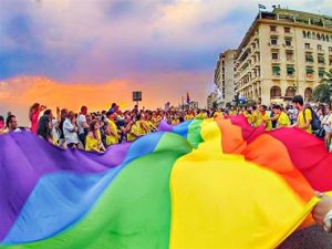 5ο Thessaloniki Pride : «Αγαπάτε αλλήλ@ς!»