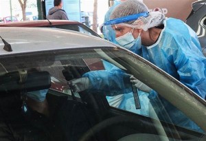 Δ. Πυλαίας-Χορτιάτη: Δωρεάν rapid test στο αυτοκίνητο 12-16 Ιανουαρίου