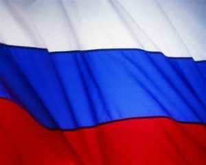 Ρωσική Σημαία