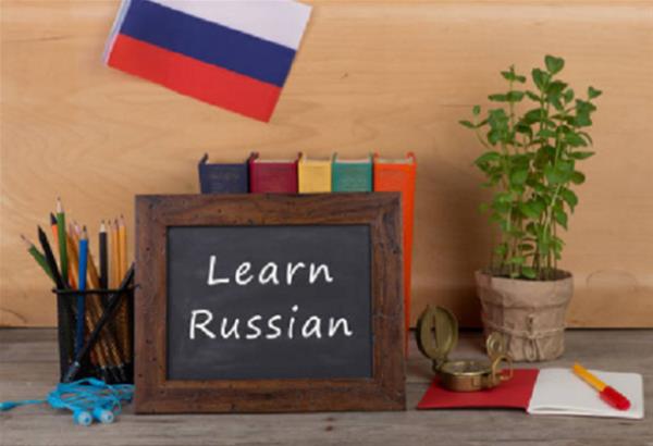 Πρόγραμμα εκμάθησης Ρώσικης Γλώσσας για άνεργους,εργαζόμενους,αυτοαπασχολούμενους,εργοδότες