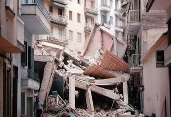 Σεισμός της Θεσσαλονίκης (1978)