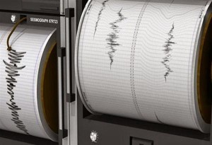 Νέος σεισμός  έντασης 3.4 ρίχτερ σημειώθηκε κοντά στη Θεσσαλονίκη
