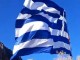 Η μεγαλύτερη Ελληνική σημαία κατασκευάστηκε στη Θεσσαλονίκη και κυματίζει στο Καστελλόριζο. Βίντεο
