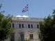 Η Προεδρία απαντά στον Βελόπουλο: H ελληνική σημαία υπήρχε ανέκαθεν, υπάρχει και θα υπάρχει στο Προεδρικό Μέγαρο