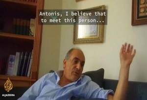 «Χρυσές» βίζες στην Κύπρο-Σκάνδαλο με μέλη της κυπριακής βουλής (video)